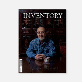 Inventory-Issue-08-Keizo-Shimizu_grande